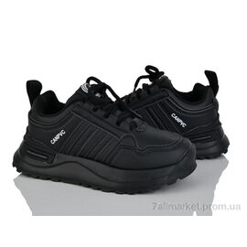 Кросівки дитячі модні Весна/осінь HK8912-1 (8 пар р.31-36) "Red Hat" недорого оптом від прямого постачальника