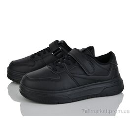 Кросівки дитячі модні Весна/осінь AG713-8 (8 пар р.32-37) "Red Hat" недорого оптом від прямого постачальника