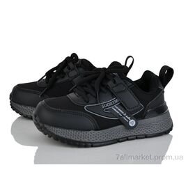 Кросівки дитячі модні Весна/осінь HK1210-7 (8 пар р.31-36) "Red Hat" недорого оптом від прямого постачальника