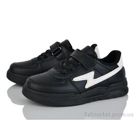 Кросівки дитячі модні Весна/осінь RL24138-3A (12 пар р.32-37) "Red Hat" недорого оптом від прямого постачальника