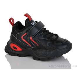 Фотография Кроссовки детские модные Весна/осень XF01-H557-2A (8 пар р.26-31) "Xifa kids" недорого оптом от прямого поставщика