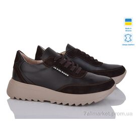 Кросівки жіночі модні Весна/осінь 5074-55 коричневий к. (6 пар р.36-40) "A.N.I.One" недорого оптом від прямого постачальника