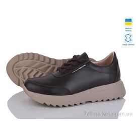 Кросівки жіночі модні Весна/осінь 5064-55 коричневий к. (6 пар р.36-40) "A.N.I.One" недорого оптом від прямого постачальника