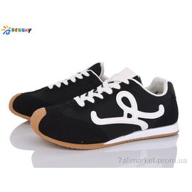 Кросівки дитячі модні Весна/осінь XN4987-1 (8 пар р.35-40) "Bessky-Kellaifeng" недорого оптом від прямого постачальника