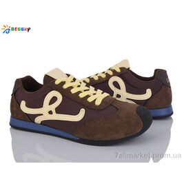 Фотография Кроссовки детские модные Весна/осень XN4987-3 (8 пар р.35-40) "Bessky-Kellaifeng" недорого оптом от прямого поставщика