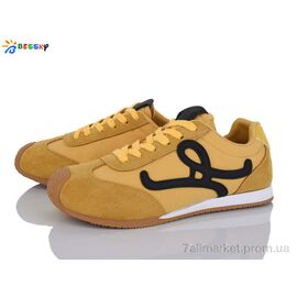 Фотография Кроссовки детские модные Весна/осень XN4987-4 (8 пар р.35-40) "Bessky-Kellaifeng" недорого оптом от прямого поставщика