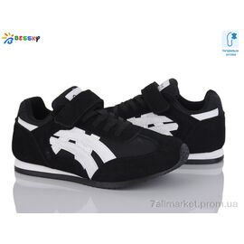 Фотография Кроссовки детские модные Весна/осень BY4966-1C (8 пар р.32-37) "Bessky-Kellaifeng" недорого оптом от прямого поставщика