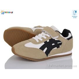 Фотография Кроссовки детские модные Весна/осень BY4966-2C (8 пар р.32-37) "Bessky-Kellaifeng" недорого оптом от прямого поставщика