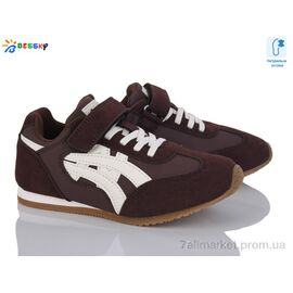 Фотография Кроссовки детские модные Весна/осень BY4966-3C (8 пар р.32-37) "Bessky-Kellaifeng" недорого оптом от прямого поставщика