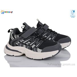 Фотография Кроссовки детские модные Весна/осень BY4965-2C (8 пар р.32-37) "Bessky-Kellaifeng" недорого оптом от прямого поставщика