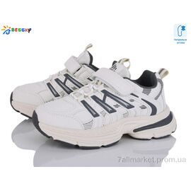 Фотография Кроссовки детские модные Весна/осень BY4965-3C (8 пар р.32-37) "Bessky-Kellaifeng" недорого оптом от прямого поставщика