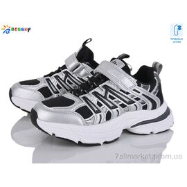 Фотография Кроссовки детские модные Весна/осень BY4965-5C (8 пар р.32-37) "Bessky-Kellaifeng" недорого оптом от прямого поставщика