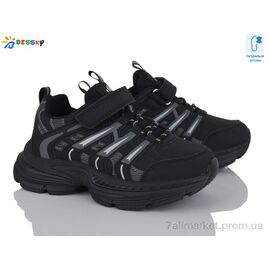 Фотография Кроссовки детские модные Весна/осень BY4965-7C (8 пар р.32-37) "Bessky-Kellaifeng" недорого оптом от прямого поставщика