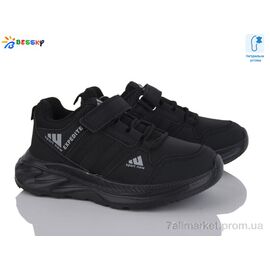 Фотография Кроссовки детские модные Весна/осень BY4327-6C (8 пар р.32-37) "Bessky-Kellaifeng" недорого оптом от прямого поставщика