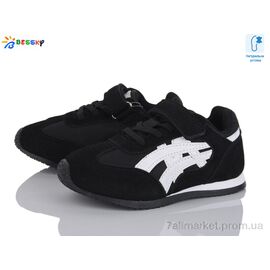 Фотография Кроссовки детские модные Весна/осень BY4966-1B (8 пар р.27-32) "Bessky-Kellaifeng" недорого оптом от прямого поставщика