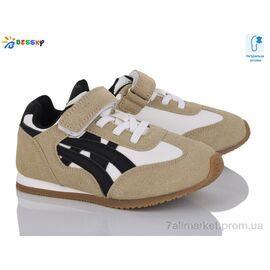 Фотография Кроссовки детские модные Весна/осень BY4966-2B (8 пар р.27-32) "Bessky-Kellaifeng" недорого оптом от прямого поставщика