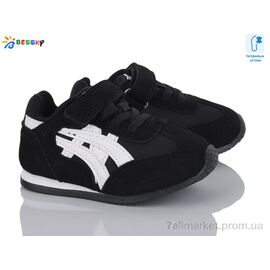 Фотография Кроссовки детские модные Весна/осень BY4966-1A (8 пар р.22-27) "Bessky-Kellaifeng" недорого оптом от прямого поставщика