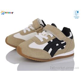 Фотография Кроссовки детские модные Весна/осень BY4966-2A (8 пар р.22-27) "Bessky-Kellaifeng" недорого оптом от прямого поставщика