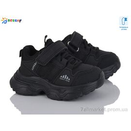 Фотография Кроссовки детские модные Весна/осень BY5001-1A (8 пар р.21-26) "Bessky-Kellaifeng" недорого оптом от прямого поставщика