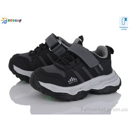 Фотография Кроссовки детские модные Весна/осень BY5001-2A (8 пар р.21-26) "Bessky-Kellaifeng" недорого оптом от прямого поставщика