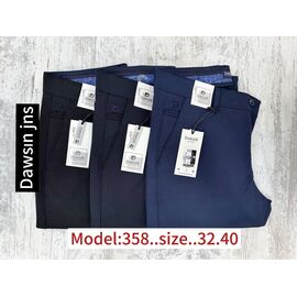 Штани чоловічі утеплені 358 black р.32-40 "God Baron" недорого оптом від прямого постачальника