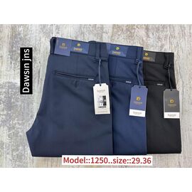 Штани чоловічі утеплені 1250 black р.29-36 "God Baron" недорого оптом від прямого постачальника