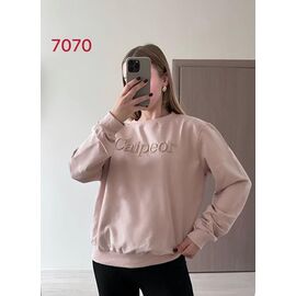 Светр жіночий 7070 beige р.44-50 "FSN" недорого оптом від прямого постачальника