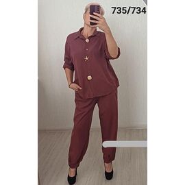 Фотография Костюм женский 735-734 brown р.48-52 "FSN" недорого оптом от прямого поставщика