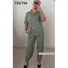 Фотография Костюм женский 735-734 mint р.48-52 "FSN" недорого оптом от прямого поставщика