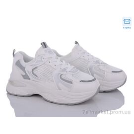 Фотография Кроссовки мужские модные Весна/осень 1801-5 (8 пар р.36-41) "FG" недорого оптом от прямого поставщика