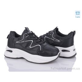 Кросівки чоловічі модні Весна/осінь 1816-1 (8 пар р.36-41) "FG" недорого оптом від прямого постачальника