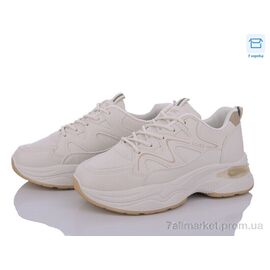 Кросівки чоловічі модні Весна/осінь 1816-3 (8 пар р.36-41) "FG" недорого оптом від прямого постачальника