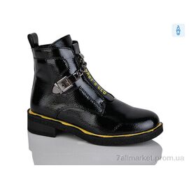 Черевики дитячі зручні Весна/осінь XF01-B1665-2C (8 пар р.32-37) "Xifa kids" недорого оптом від прямого постачальника