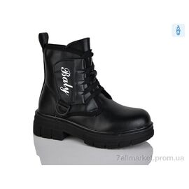 Фотография Ботинки детские удобные Весна/осень XF01-B1248-1 (8 пар р.32-37) "Xifa kids" недорого оптом от прямого поставщика