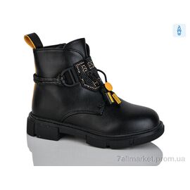 Черевики дитячі зручні Весна/осінь XF01-B1278-5B (8 пар р.27-32) "Xifa kids" недорого оптом від прямого постачальника