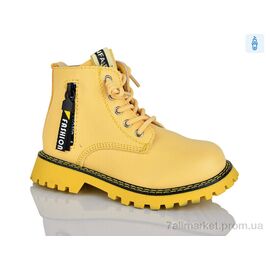 Черевики дитячі зручні Весна/осінь XF01-B1263-4B (8 пар р.27-32) "Xifa kids" недорого оптом від прямого постачальника