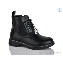 Фотография Ботинки детские удобные Весна/осень XF01-B881-1C (8 пар р.32-37) "Xifa kids" недорого оптом от прямого поставщика