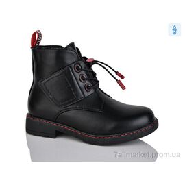 Фотография Ботинки детские удобные Весна/осень XF01-B881-2C (8 пар р.32-37) "Xifa kids" недорого оптом от прямого поставщика