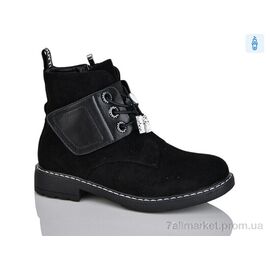 Фотография Ботинки детские удобные Весна/осень XF01-B881-4C (8 пар р.32-37) "Xifa kids" недорого оптом от прямого поставщика