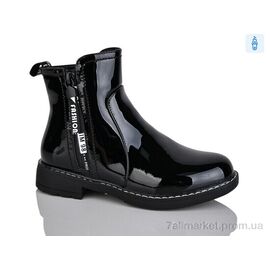 Фотография Ботинки детские удобные Весна/осень XF01-B868-4C (8 пар р.32-37) "Xifa kids" недорого оптом от прямого поставщика