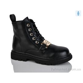 Черевики дитячі зручні Весна/осінь XF01-B1698-1C (8 пар р.32-37) "Xifa kids" недорого оптом від прямого постачальника