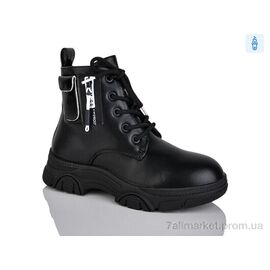 Черевики дитячі зручні Весна/осінь XF01-XY1784-3 (8 пар р.32-37) "Xifa kids" недорого оптом від прямого постачальника