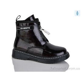 Черевики дитячі зручні Весна/осінь XF01-B790-4B (8 пар р.27-32) "Xifa kids" недорого оптом від прямого постачальника