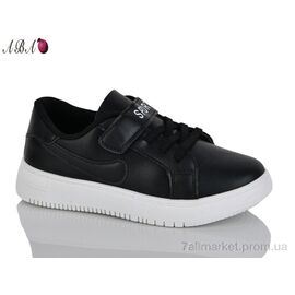 Фотография Кроссовки детские модные Весна/осень A329-1 black (6 пар р.31-36) "Aba" недорого оптом от прямого поставщика