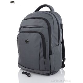 Чоловічий рюкзак 1199 grey (5-30) 47*31*14 см, "Superbag" недорого оптом від прямого постачальника