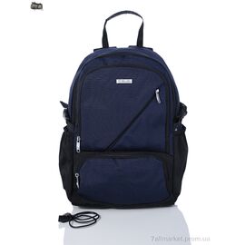 Чоловічий рюкзак 1149 navy (5-30) 48*31*18 см, "Superbag" недорого оптом від прямого постачальника