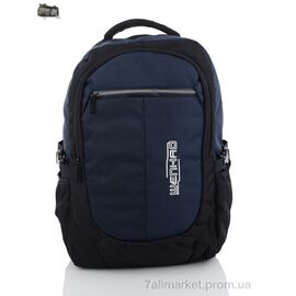 Рюкзак жіночий 6165 blue (30-250) 47*31*16 см, "Superbag" недорого оптом від прямого постачальника