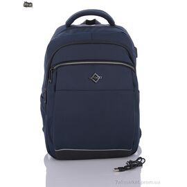 Чоловічий рюкзак 1197 navy (30-250) 43*30*15 см, "Superbag" недорого оптом від прямого постачальника