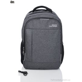 Рюкзак жіночий 8900 grey (30-250) 47*28*15 см, "Superbag" недорого оптом від прямого постачальника