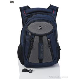 Рюкзак жіночий 8330 blue (30-250) 45*33*16 см, "Superbag" недорого оптом від прямого постачальника